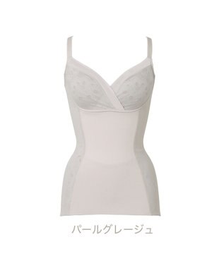 BRADELIS New York 【カヤビューティラボ】はくだけ簡単スタイルメイクブラキャミ23 パールグレージュ