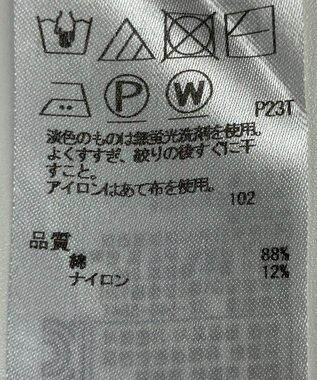 ONWARD Reuse Park 【23区】スカート春夏 ブルー