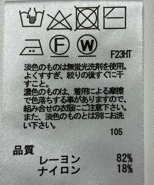 ONWARD Reuse Park 【any SiS】ニット春夏 ピンク