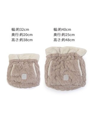 PET PARADISE ペットパラダイス 犬たんぽ  遠赤外線《アラン柄》 40×48cm アラン柄