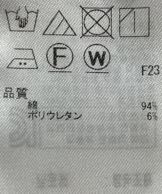 ONWARD Reuse Park 【23区】パンツ春夏 グリーン
