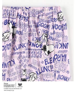WACOAL ワコール_リラックス＆スリープ パジャマ 長袖 長ズボン オーガニックコットン100%(本体) PEANUTS スヌーピー レディース FDX552 /ワコール ピンク