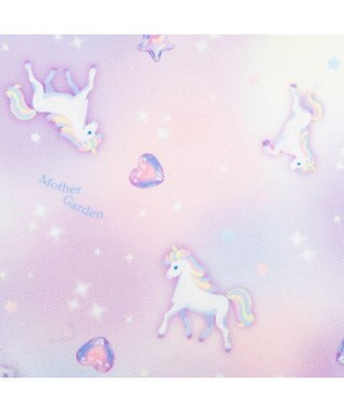 Mother garden マザーガーデン ユニコーン ランチマット 《ぷっくり柄》 大 ぷっくり柄