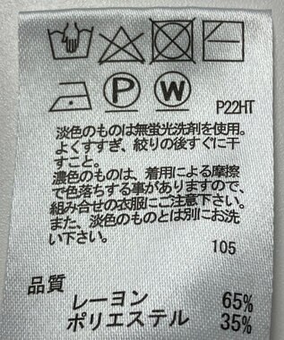 ONWARD Reuse Park 【any SiS】ニット秋冬 ネイビー