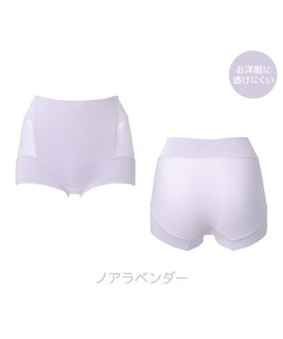 BRADELIS New York 【モアナモリーズ】　森みなのオーガニックコットン混エアリーショーツ26 ノアラベンダー