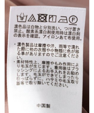 earth music&ecology パイピングフリルティアードスカート Pink Beige