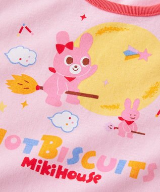 MIKI HOUSE HOT BISCUITS 【80-120cm】 キャビット ルームウェア 上下セット ピンク