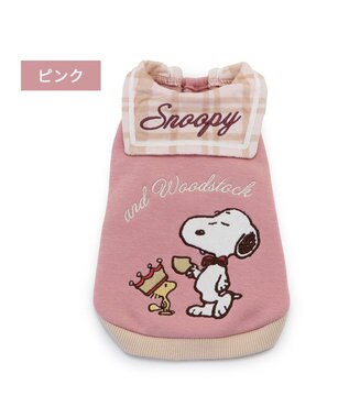 PET PARADISE スヌーピー チェック襟 トレーナー 《ピンク》  小型犬 ピンク