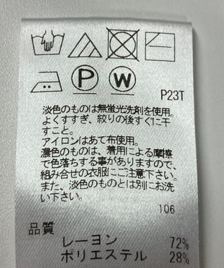 ONWARD Reuse Park 【UNFILO】ニット秋冬 オレンジ