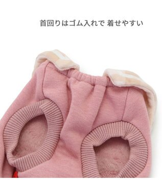 PET PARADISE スヌーピー チェック襟 トレーナー 《ピンク》  小型犬 ピンク