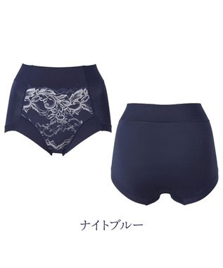 BRADELIS New York 【BRADELIS NewYork peace】　細く見える快適ショーツ23 ナイトブルー