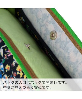 tsumori chisato CARRY 森のどうぶつたち ハンドバッグ 中サイズ ブラック
