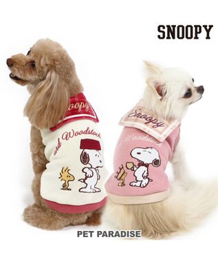 PET PARADISE スヌーピー チェック襟 トレーナー 《ピンク》  小型犬 ピンク