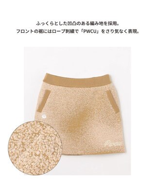 PW CIRCULUS 【手洗い洗濯可】 【WOMEN】グラデーションニットスカート ゴルフ レディース ベージュ系