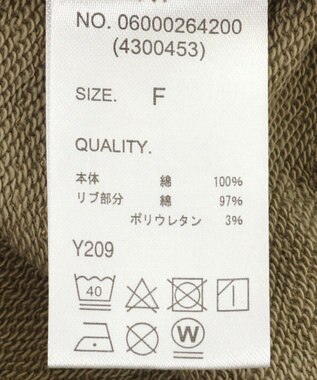 Green Parks ・ＳＵＧＡＲ　ＳＰＯＯＮ　ピグメントスウェット Beige