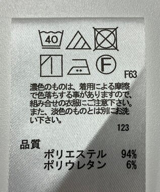 ONWARD Reuse Park 【any SiS】パンツ春夏 ブラウン