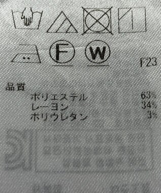 ONWARD Reuse Park 【組曲】パンツ春夏 グレー