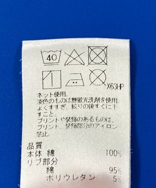 ONWARD Reuse Park スタッフおすすめ！KIDSコーデ商品/サイズ130【any FAM】カットソー春夏×カットソー春夏×カットソー春夏 その他