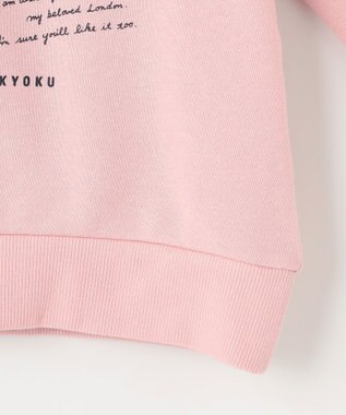 組曲 KIDS 【110-140cm】ロンドンスタンプ トレーナー ピンク系