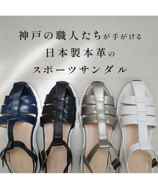 Pointer 日本製 本革グルカスポーツサンダル ブラック