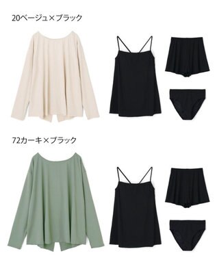 San-ai Resort（三愛水着楽園） WEB限定商品　4点セット　9M・11L・13L　【San-ai Resort（サンアイリゾート）】 カーキ×ブラック