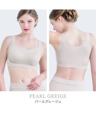 BRADELIS New York 【Yukine inc. / ブラデリス】ゆきねえとろりソフトシルク混ライトブラ25 着心地重視 軽くて快適 接触冷感機能付き 補正下着 パールグレージュ