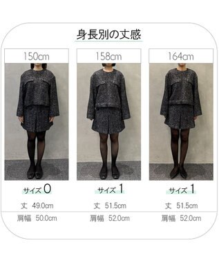 #Newans 【セットアップ可能】ワイドスリーブツイードプルオーバー グレー