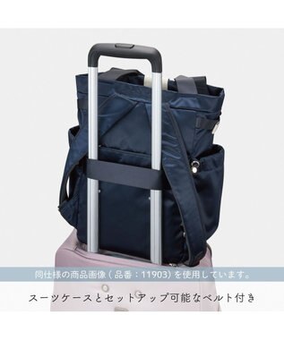 ACE BAGS & LUGGAGE Kanana project PJ-16 リュックサック 17L 590g 11904 カナナ プロジェクト 軽い ネイビー