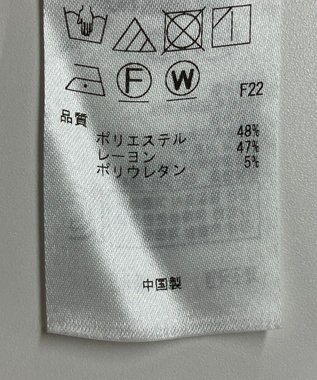 ONWARD Reuse Park 【自由区】パンツ秋冬 ブラック