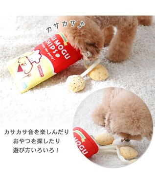 PET PARADISE ペットパラダイス ノーズワーク トイ 《ポテトチップス》 小型犬 レッド