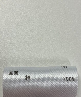 ONWARD Reuse Park 【any SiS】カットソー春夏 グリーン
