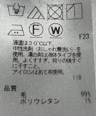 ONWARD Reuse Park 【ICB】ワンピース秋冬 ブラック