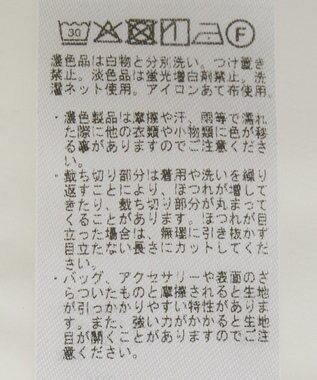 YECCA VECCA レースサテンキャミチュニック Ivory