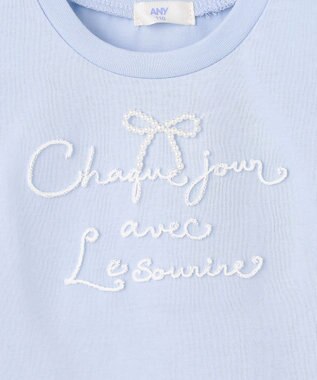ANY KIDS 【洗濯機可能】肩あき ロゴ刺繍Tシャツ サックスブルー