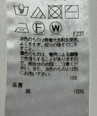 ONWARD Reuse Park 【23区】ニット春夏 グレー