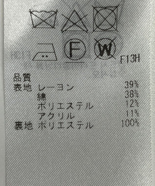 ONWARD Reuse Park 【23区】スカート春夏 ブラック