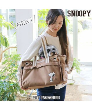 PET PARADISE スヌーピー 四角 【小型犬】 シンプル 茶系