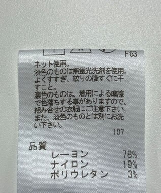 ONWARD Reuse Park 【any FAM】パンツ秋冬 ネイビー