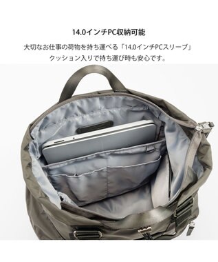 ACE BAGS & LUGGAGE W&.Day/Night アワイ 2WAYトート A4サイズ 14.0インチPC収納 20502 ダブルアンドデイナイト ウォームグレー