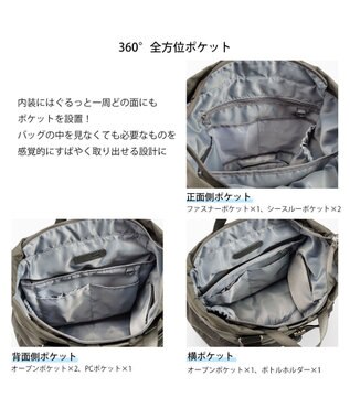 ACE BAGS & LUGGAGE W&.Day/Night アワイ 2WAYトート A4サイズ 14.0インチPC収納 20502 ダブルアンドデイナイト ウォームグレー