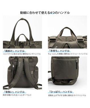 ACE BAGS & LUGGAGE W&.Day/Night アワイ 2WAYトート A4サイズ 14.0インチPC収納 20502 ダブルアンドデイナイト ウォームグレー