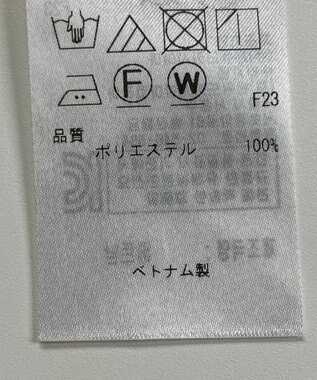 ONWARD Reuse Park セット商品/サイズS【ICB】ニット春夏×ブラウス春夏 その他