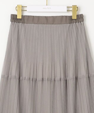ANY SIS 【美人百花7月号掲載】プリーツチュールティアード スカート グレージュ