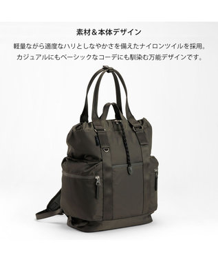 ACE BAGS & LUGGAGE W&.Day/Night アワイ 2WAYトート A4サイズ 14.0インチPC収納 20502 ダブルアンドデイナイト ウォームグレー