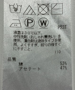 ONWARD Reuse Park 【自由区】ニット春夏 ホワイト