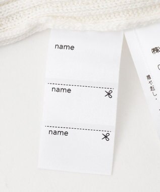 組曲 KIDS 【80-100cm】リブ ニット オフホワイト系