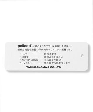 PW CIRCULUS 【MEN】POP＆WIT グラフィックモックネックT ゴルフ ホワイト系2