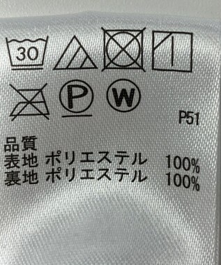 ONWARD Reuse Park 【any FAM】スカート春夏 ベージュ