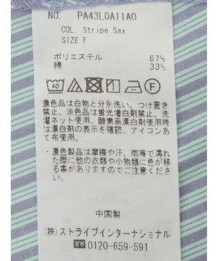 CRAFT STANDARD BOUTIQUE ステンサイドソリッドストライプブラウス① Stripe Sax