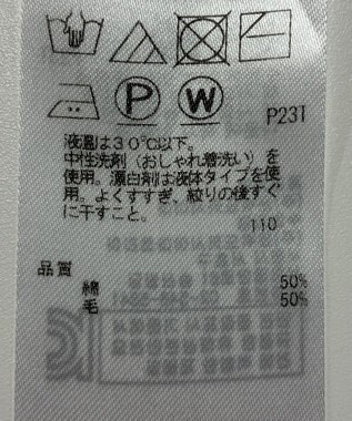 ONWARD Reuse Park 【23区】ニット春夏 イエロー